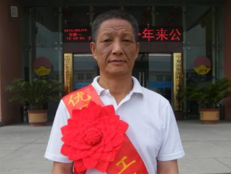 中国共产党成立九十四周年表彰大会受表彰党员